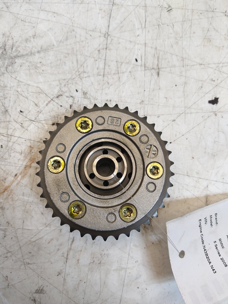 MTD-537242-1