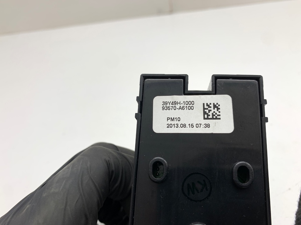 STARK-941241-4