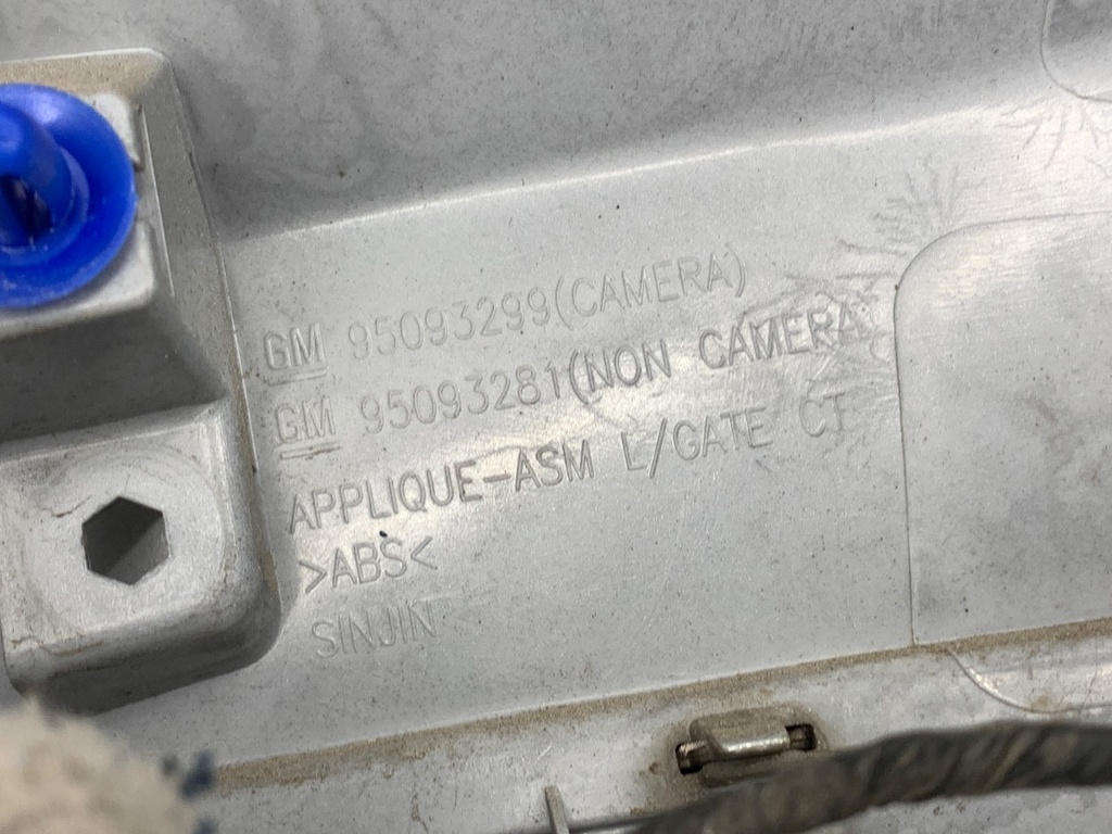 STARK-948041-3