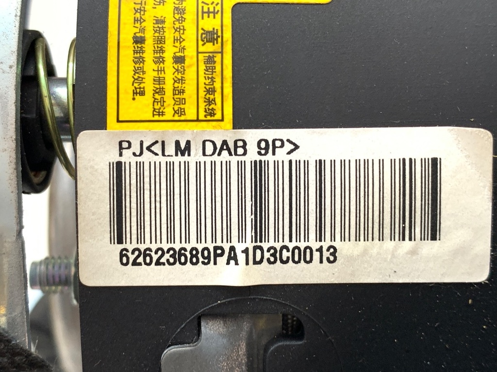 STARK-941113-3