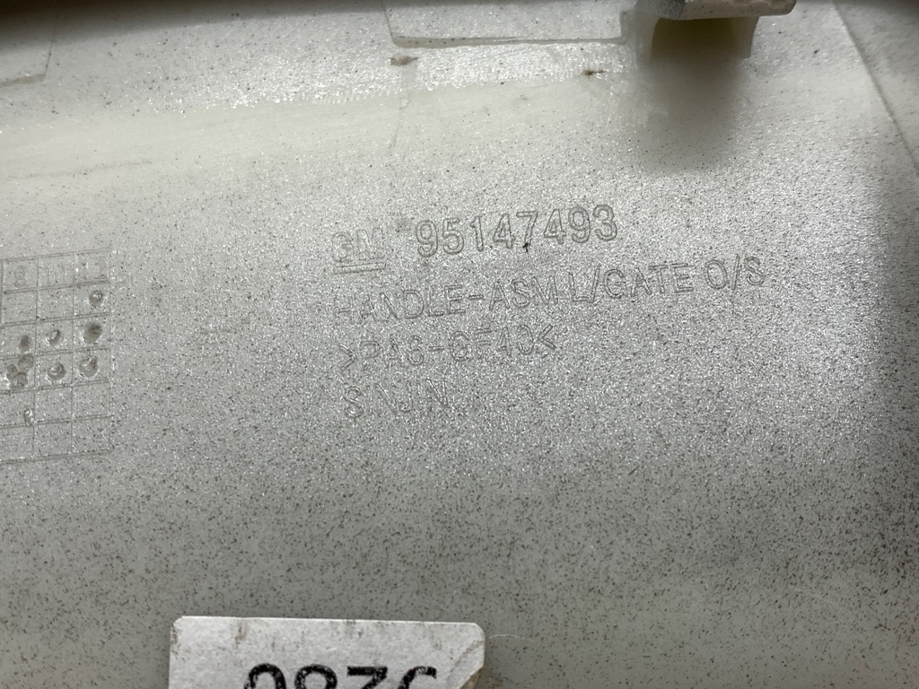 STARK-948079-2
