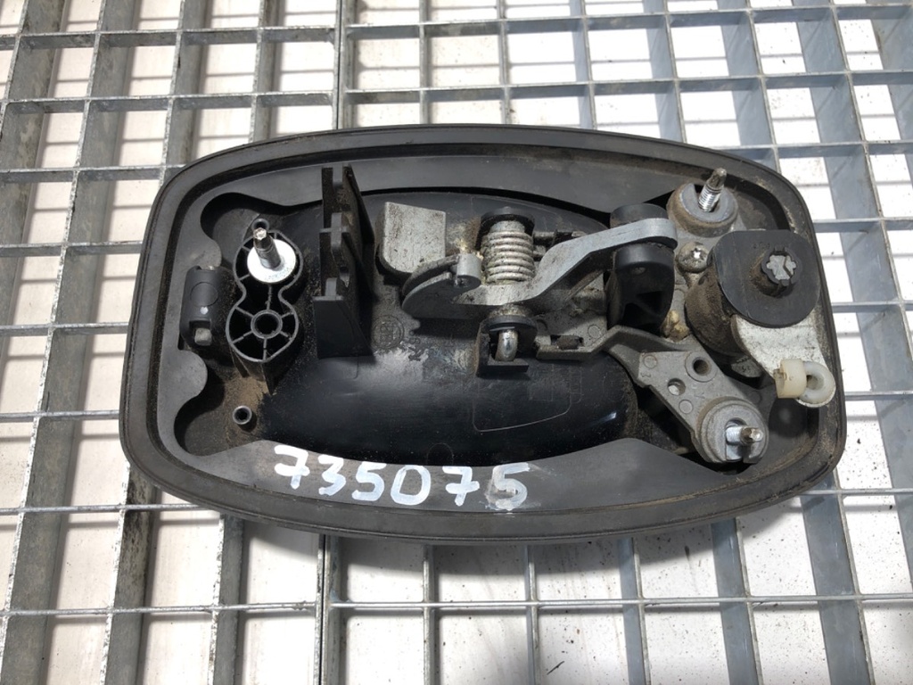STARK-735075-1