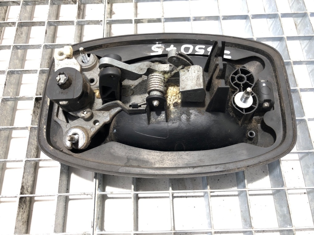 STARK-735075-2