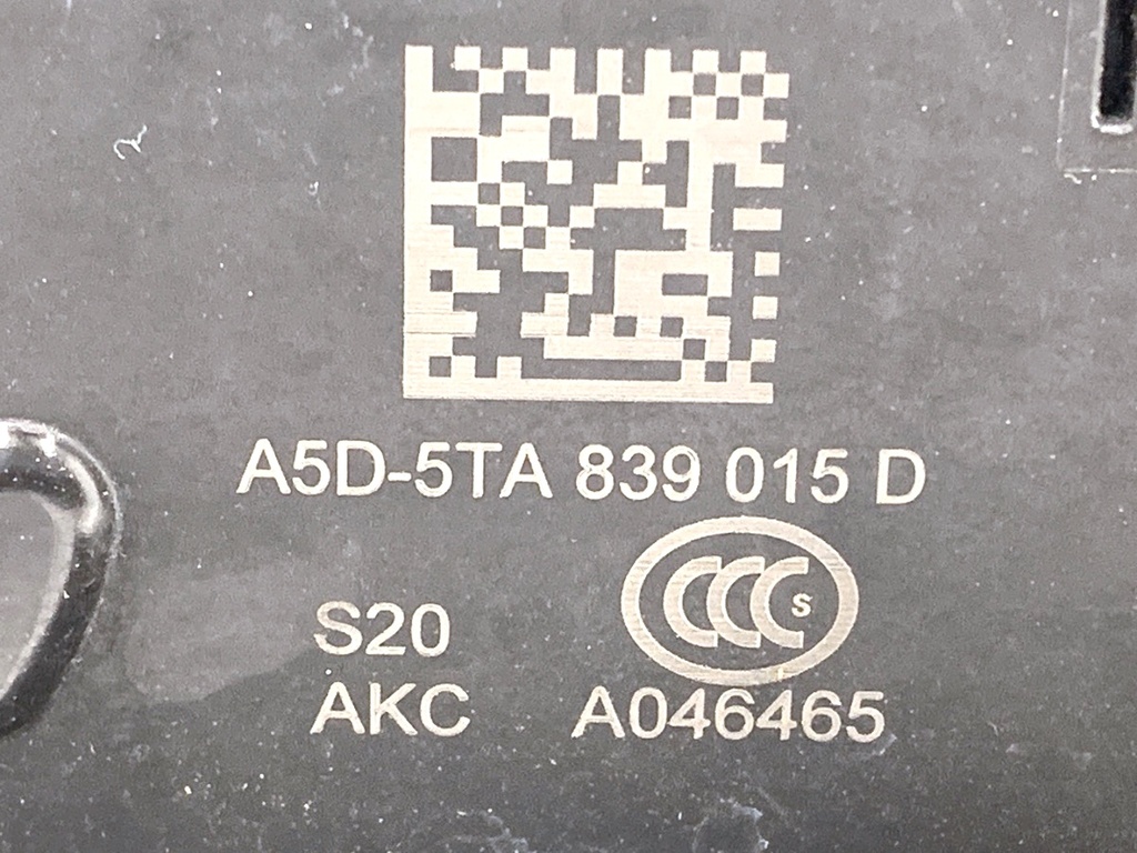 STARK-737325-3