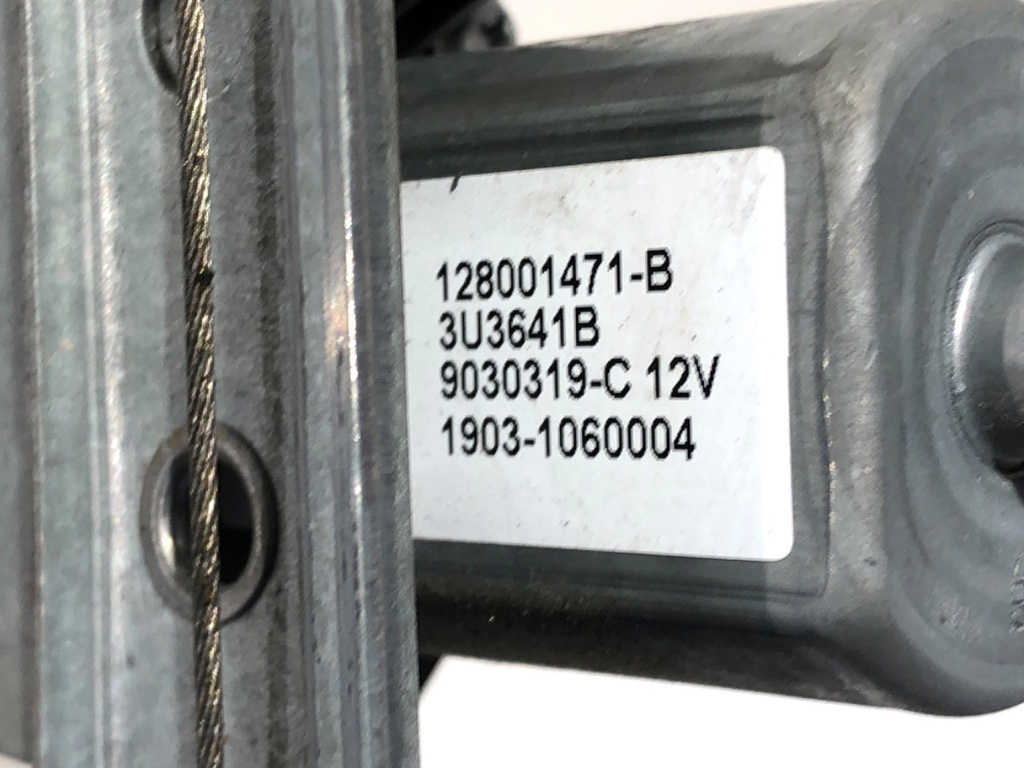 STARK-745463-4