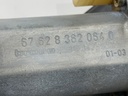 STARK-745887-3