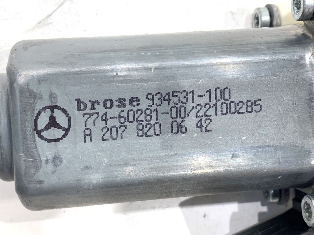 STARK-747831-4
