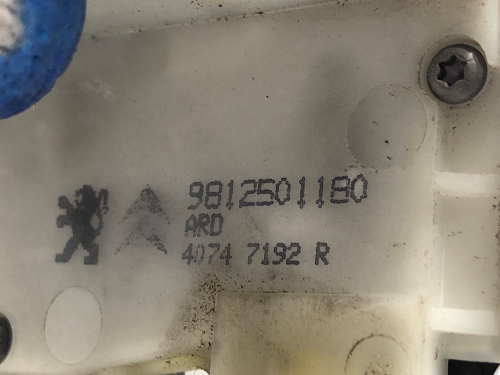 STARK-876043-4