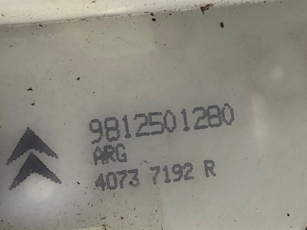 STARK-876044-5