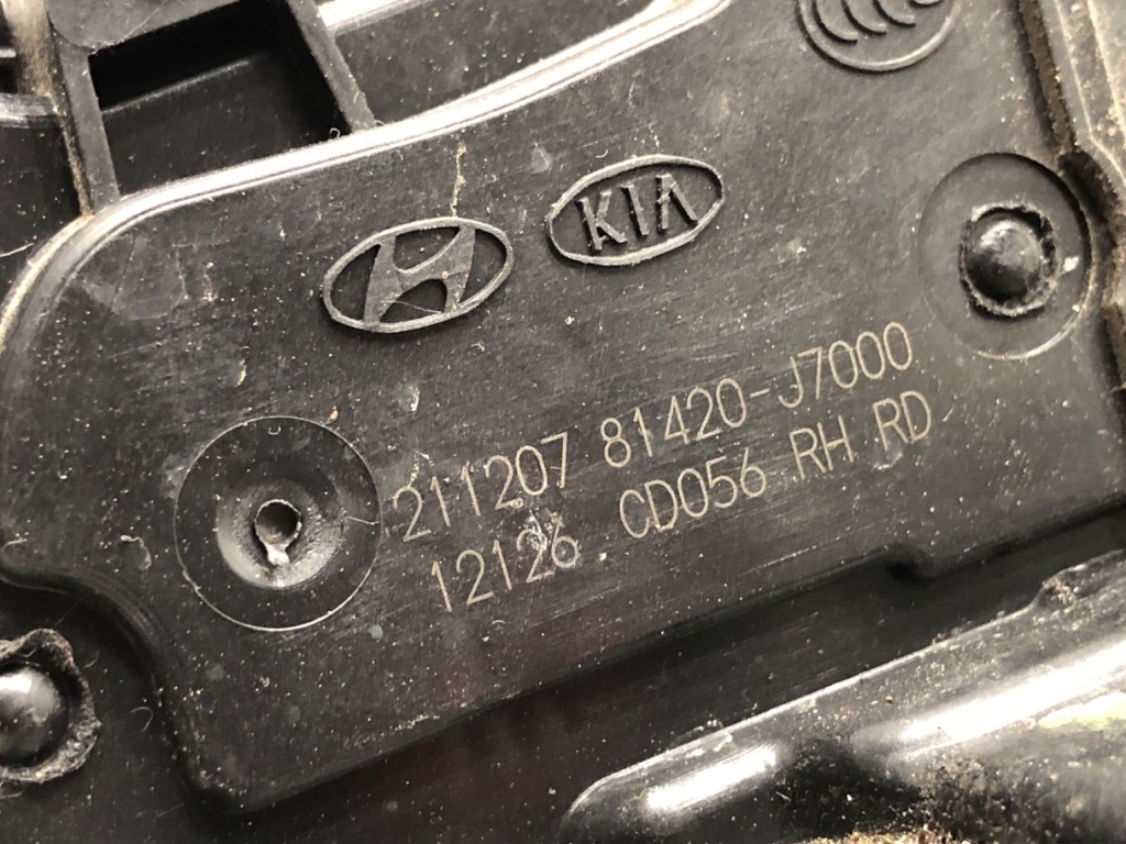 STARK-877403-4