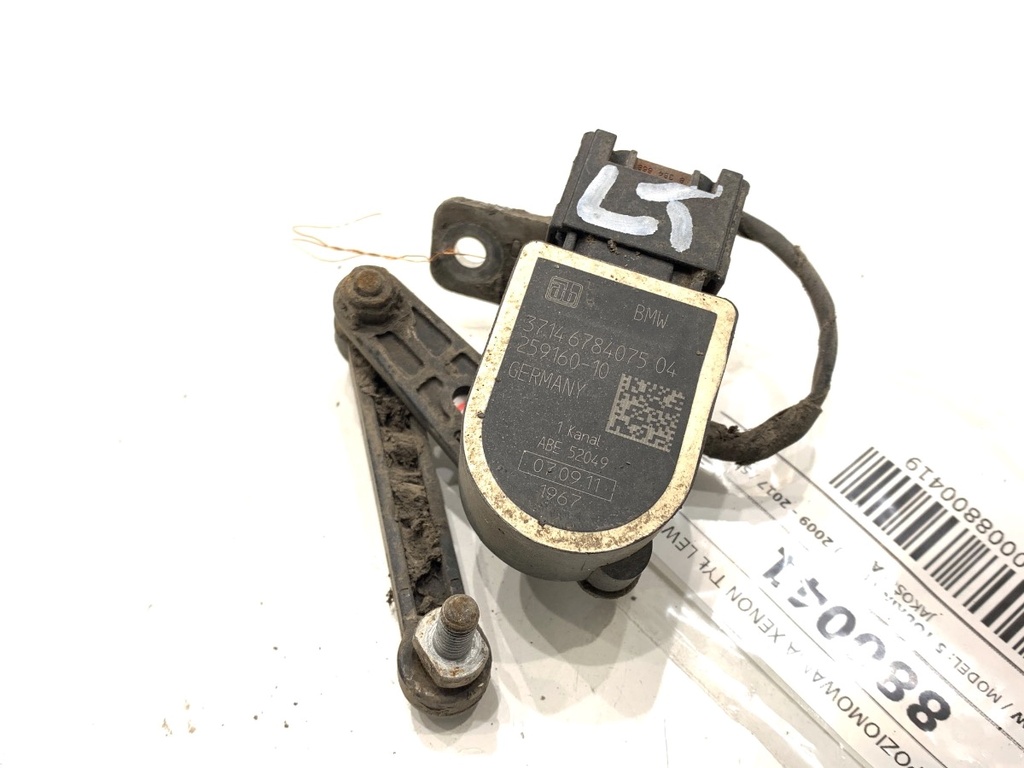 STARK-880041-1
