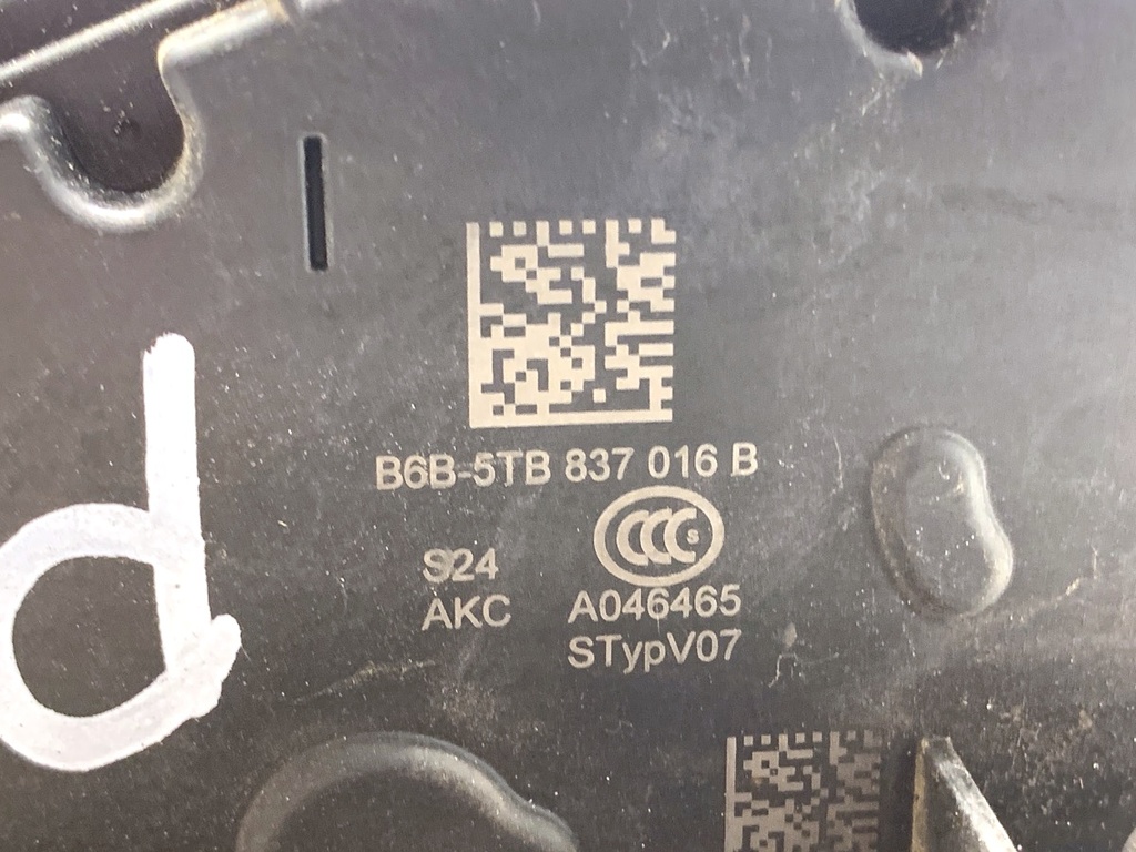 STARK-909905-5