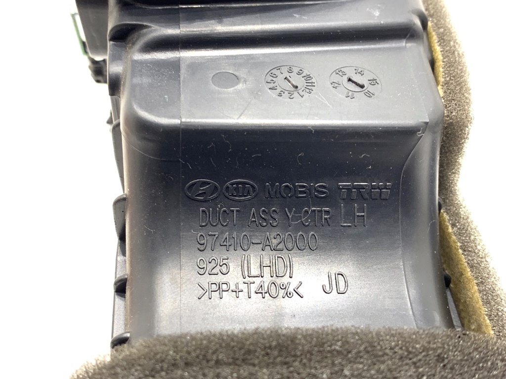 STARK-912269-2