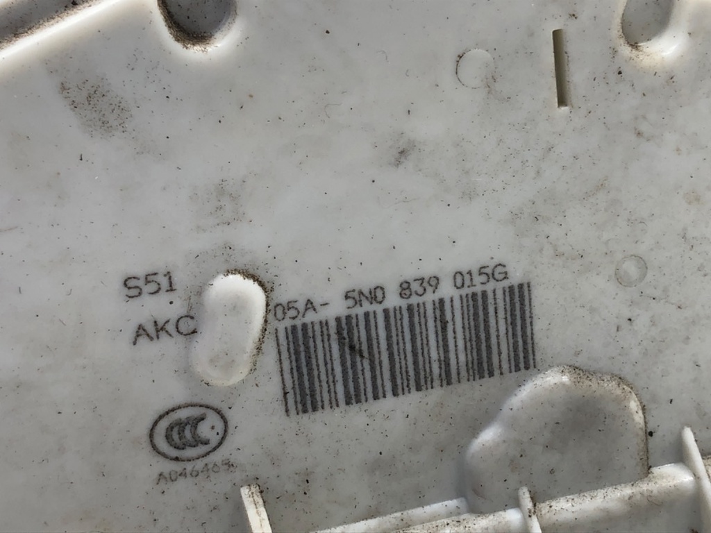 STARK-914040-3
