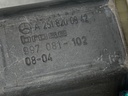 STARK-915482-5