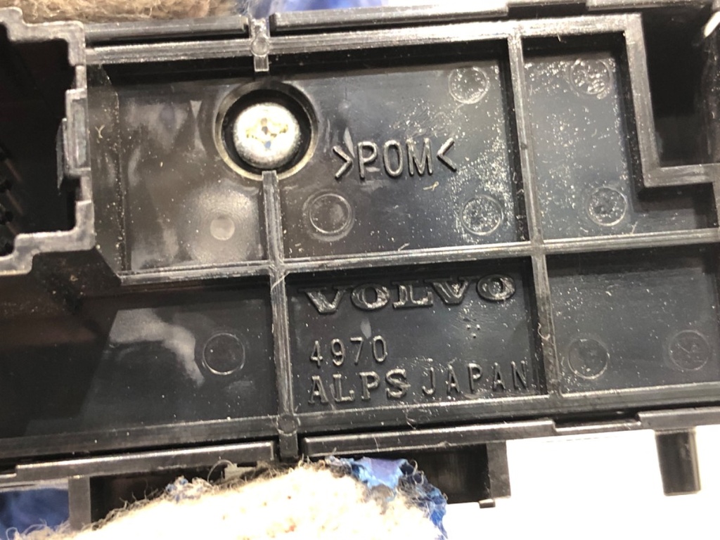 STARK-916235-3