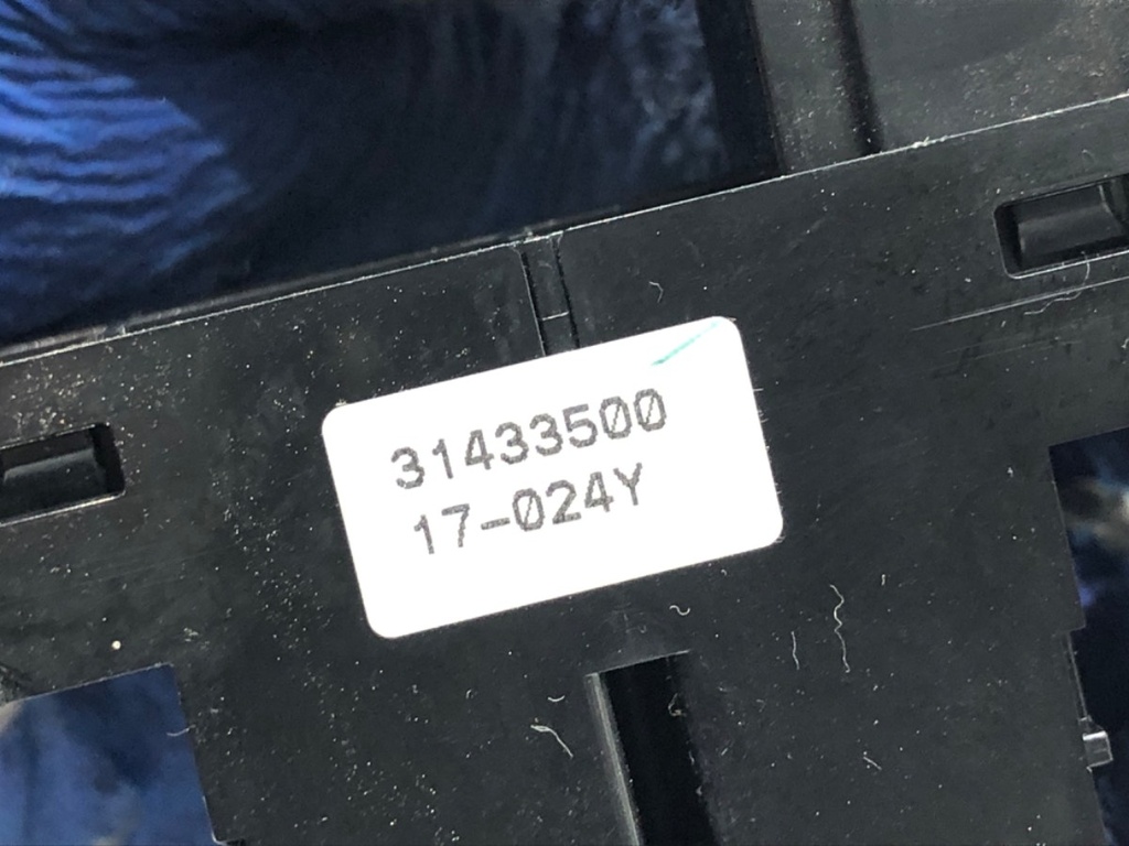 STARK-916235-4