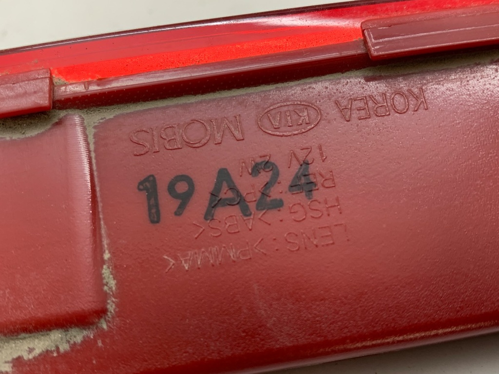 STARK-917898-3