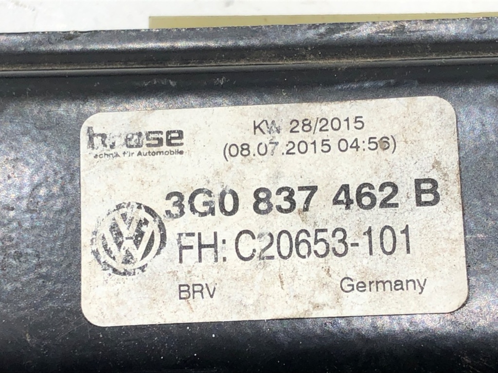 STARK-672481-5