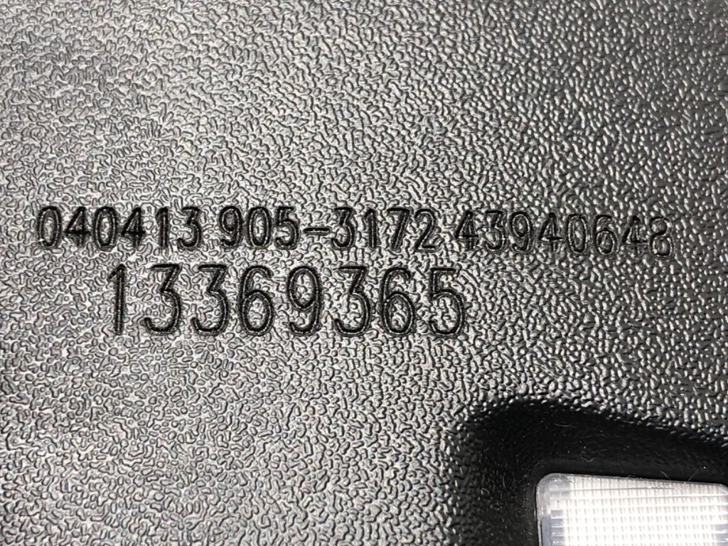 STARK-677608-5