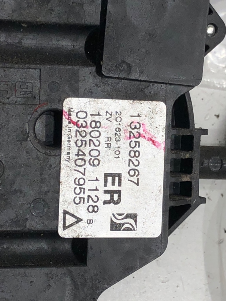 STARK-679087-3