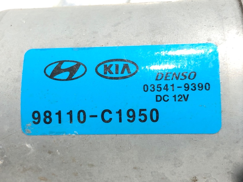 STARK-679182-2