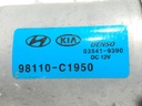 STARK-679182-2