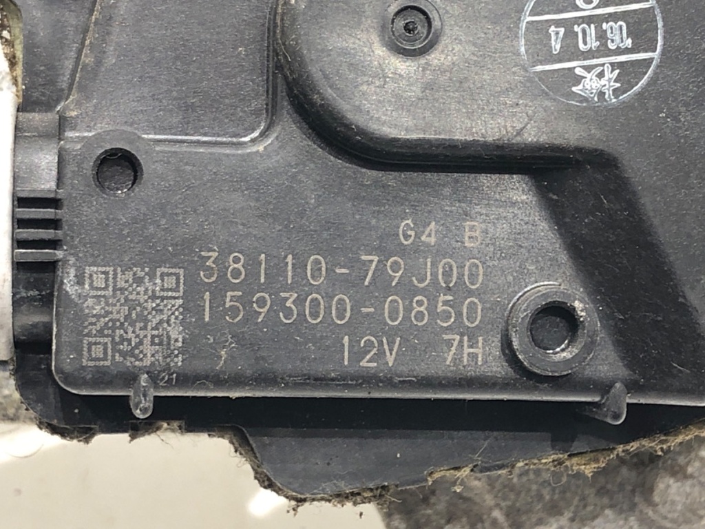 STARK-679796-4