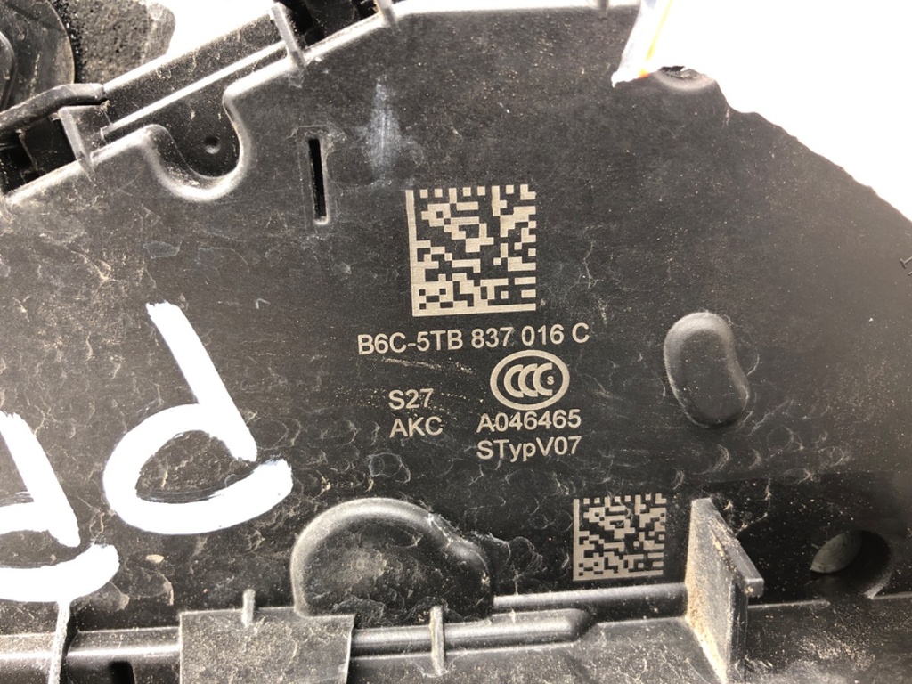 STARK-681089-4