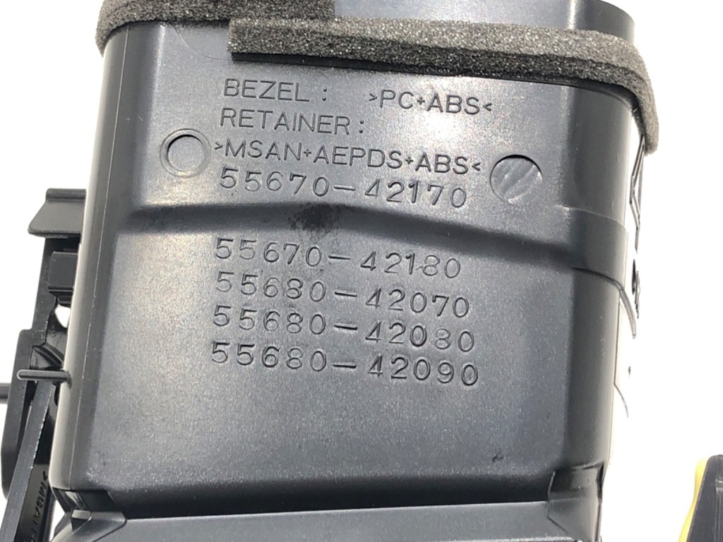STARK-681389-3