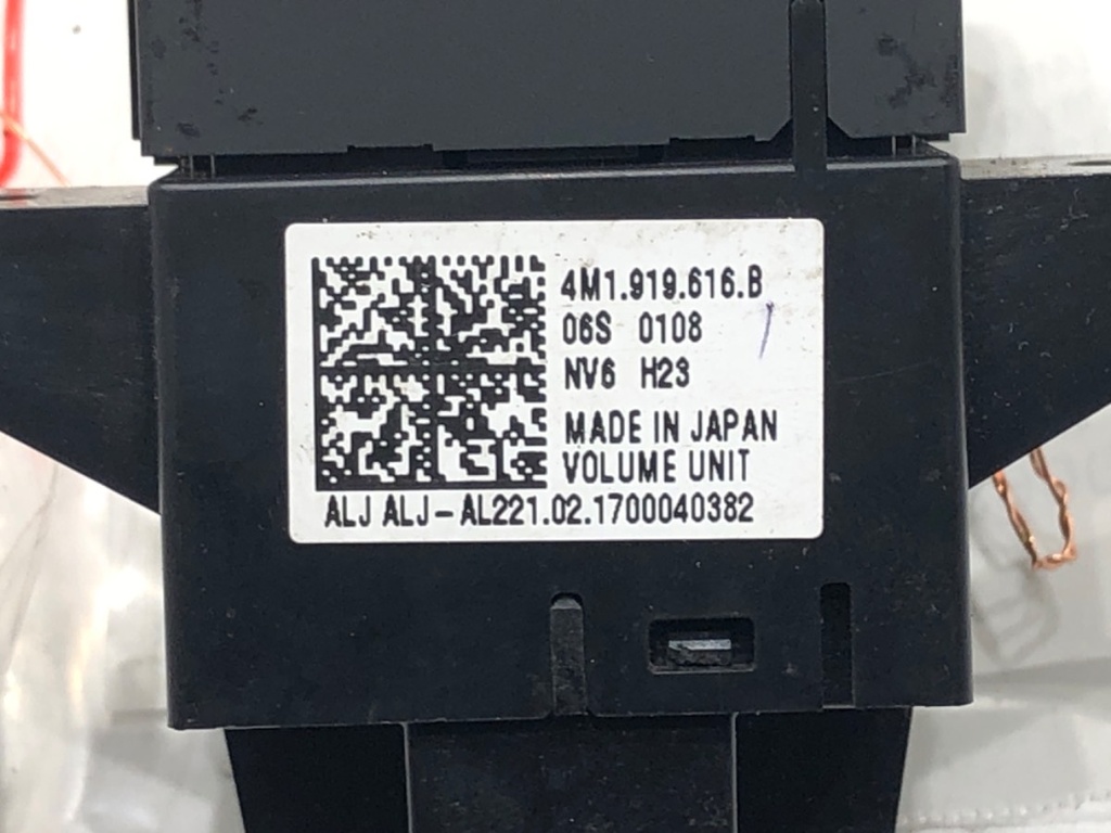 STARK-682988-3