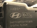STARK-683875-5