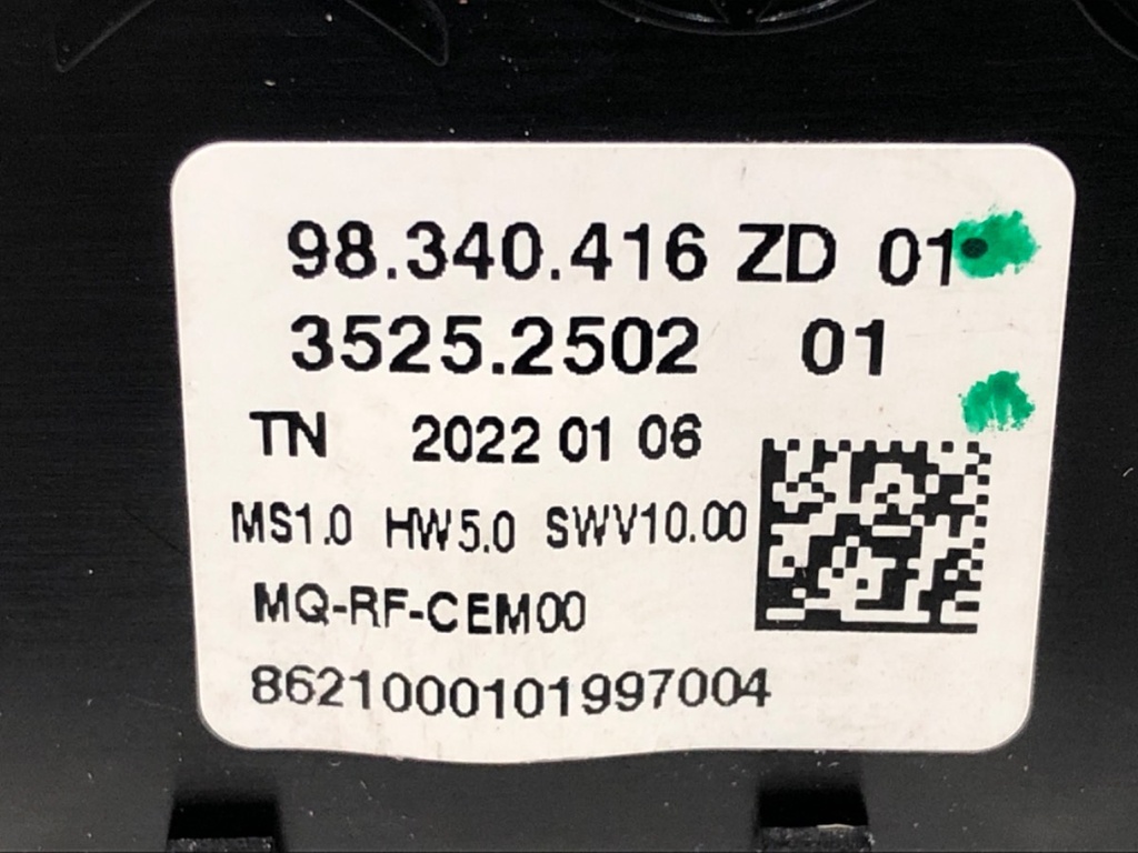 STARK-685818-4