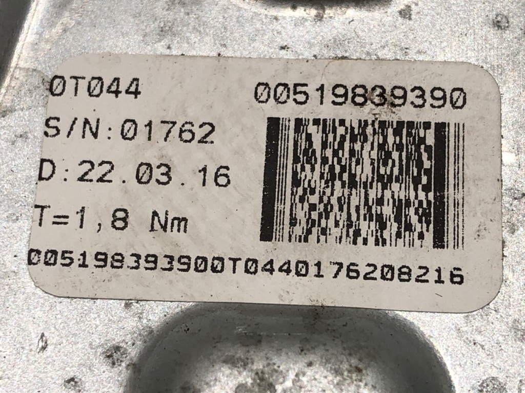 STARK-685914-3