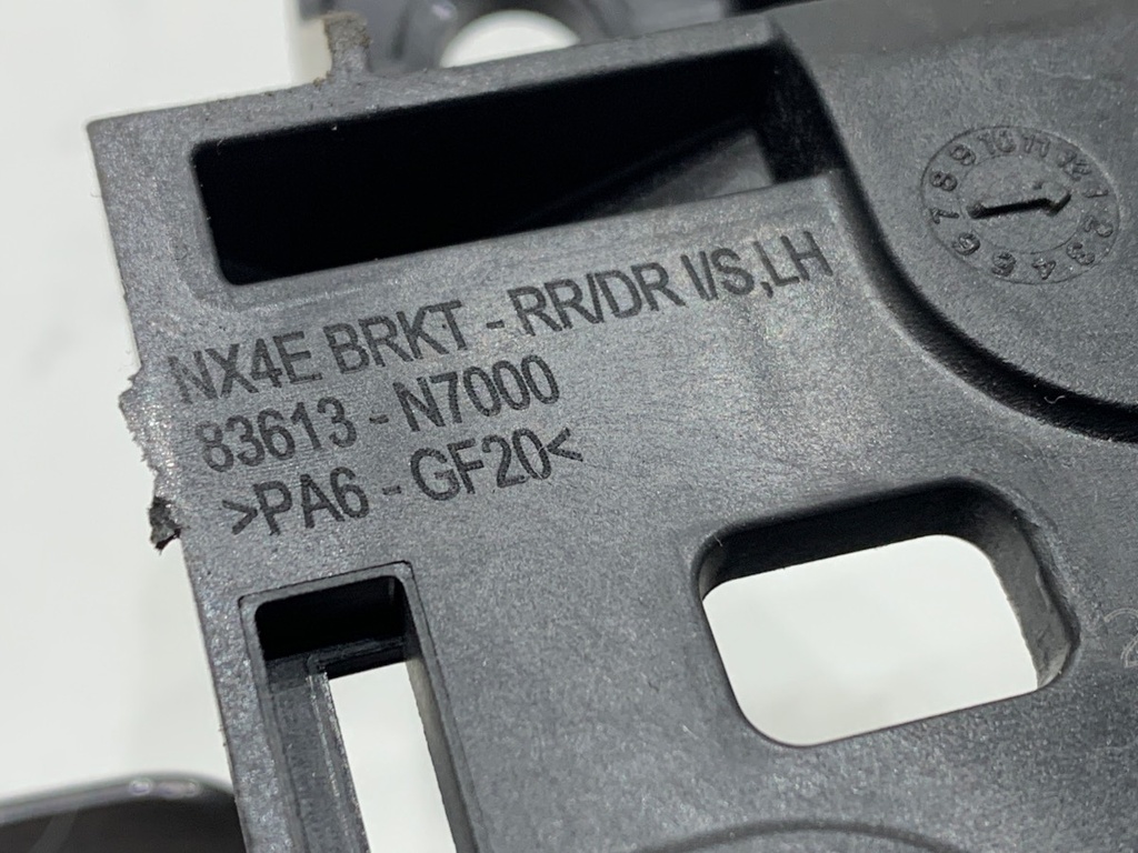 STARK-689612-2