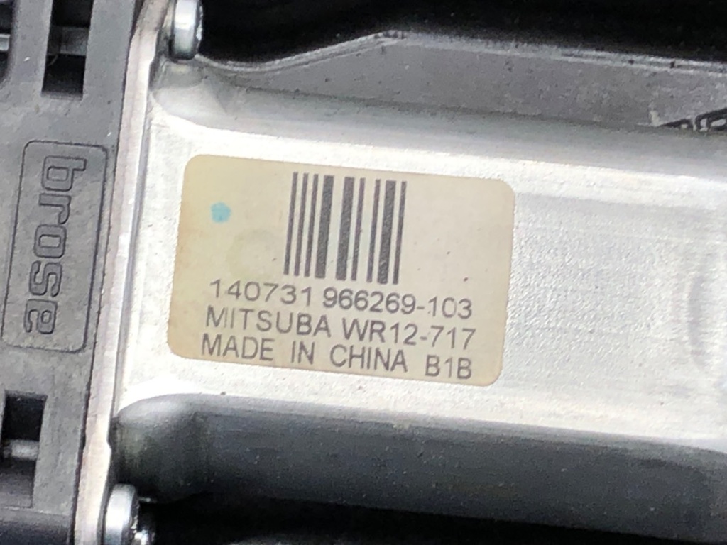 STARK-693103-2