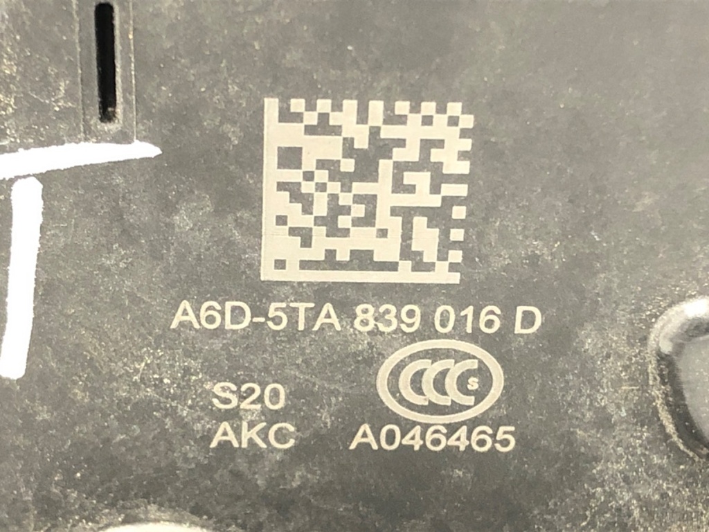 STARK-693992-3
