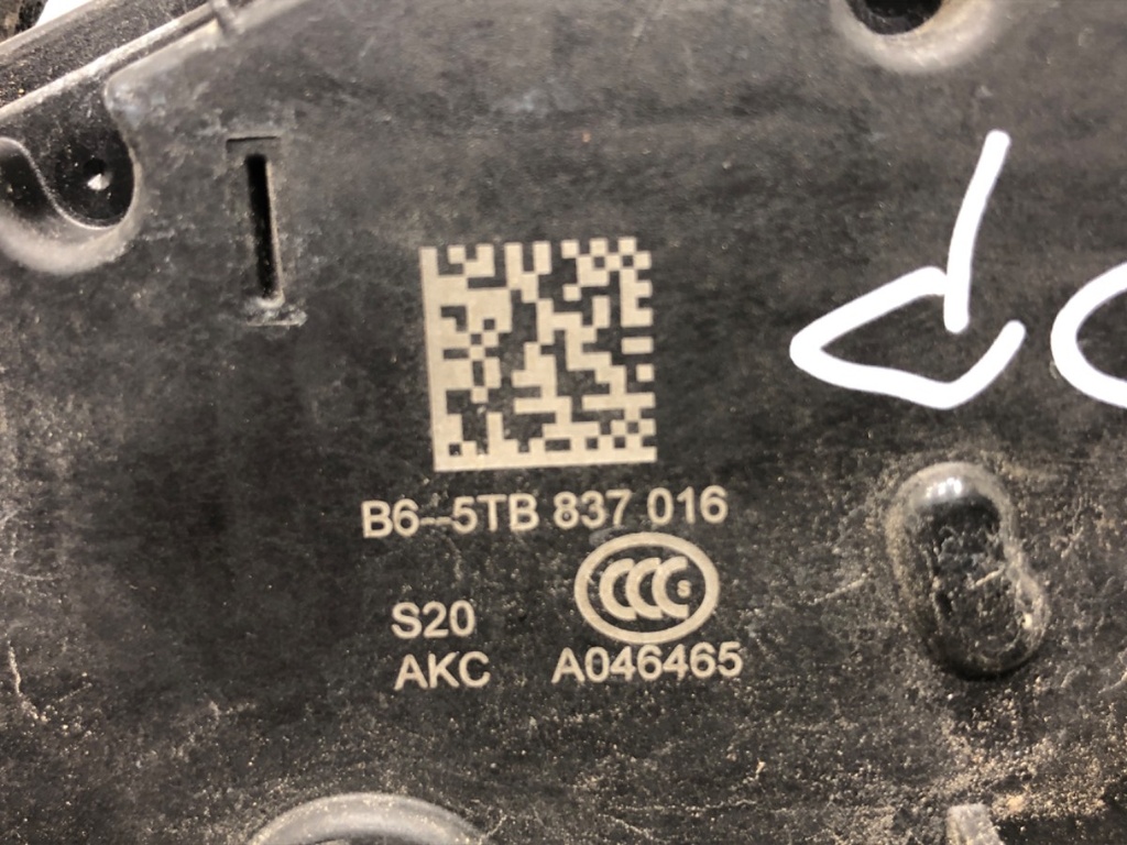 STARK-693994-4