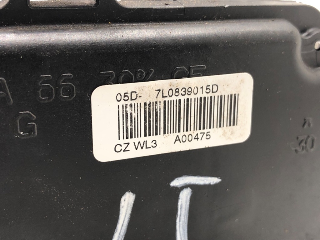 STARK-694568-3