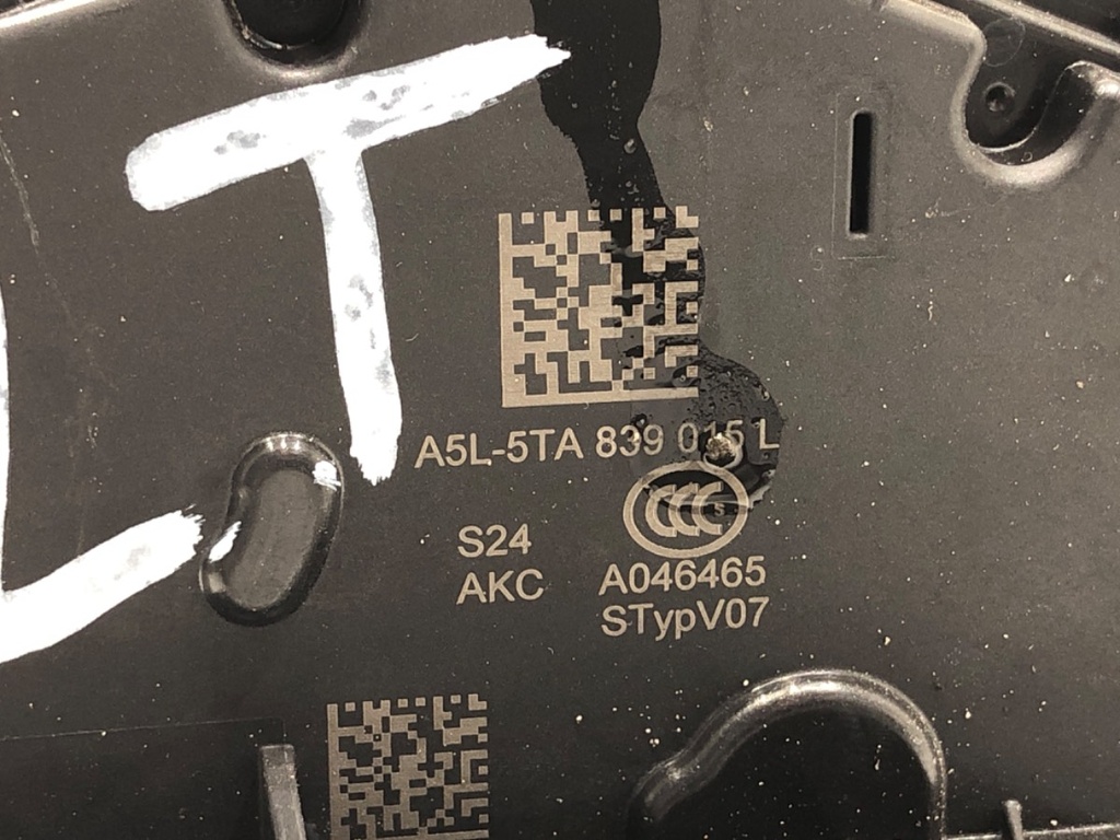 STARK-695049-3