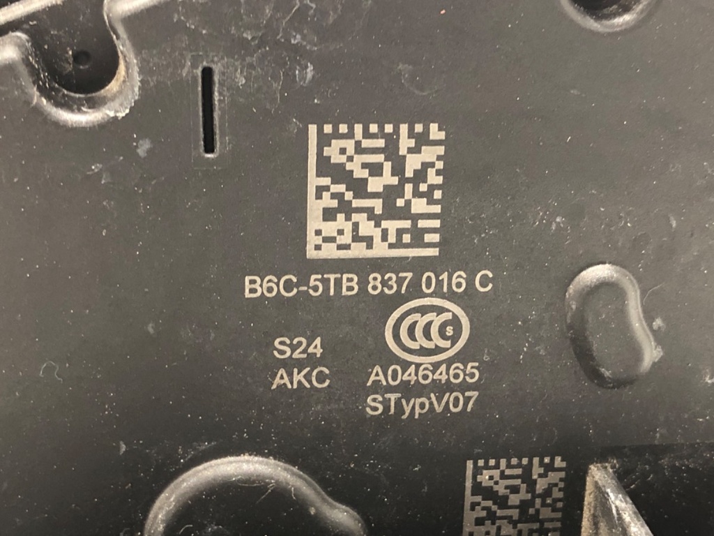 STARK-695050-3