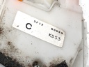STARK-696190-3