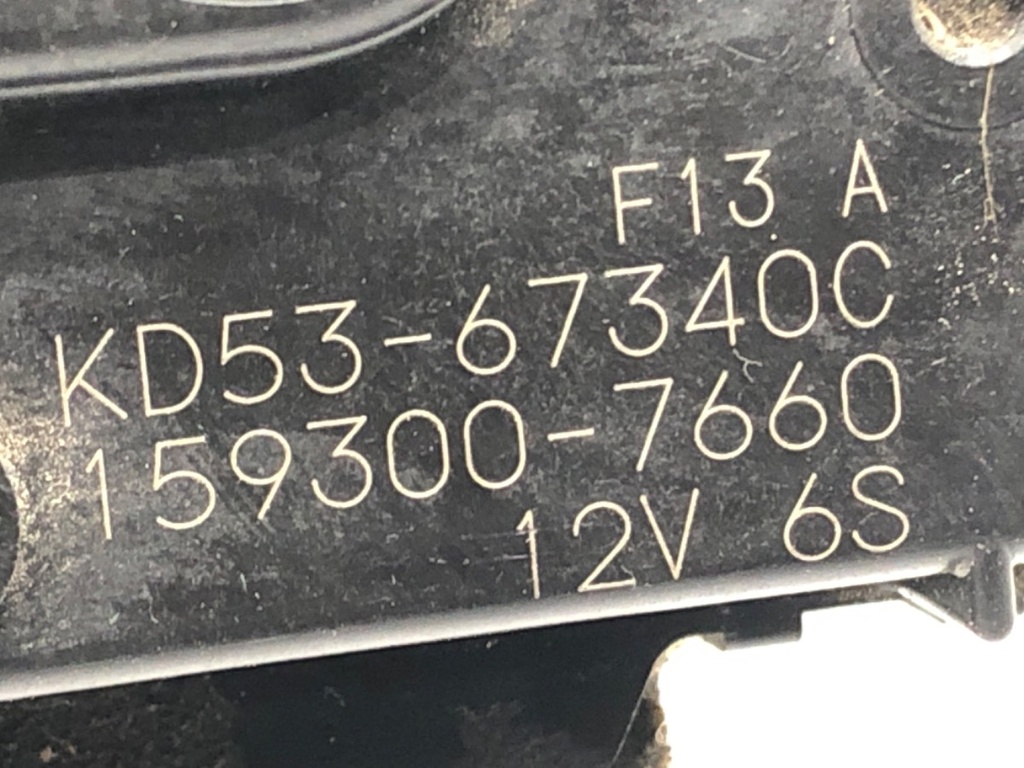 STARK-696249-2