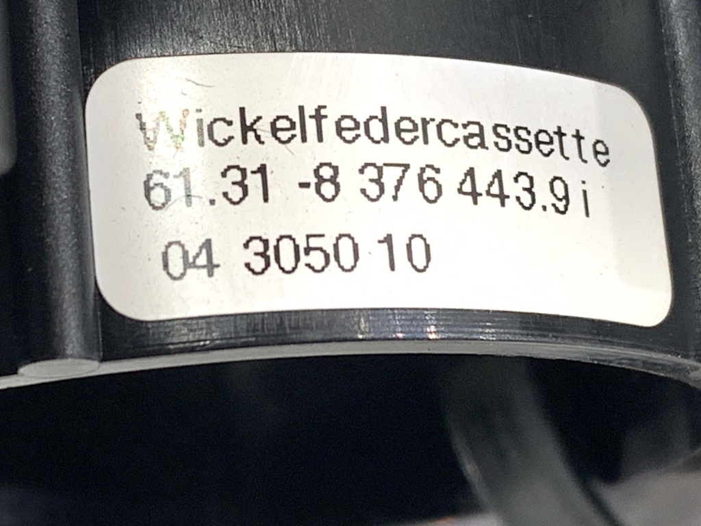 STARK-696989-3