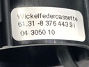 STARK-696989-3