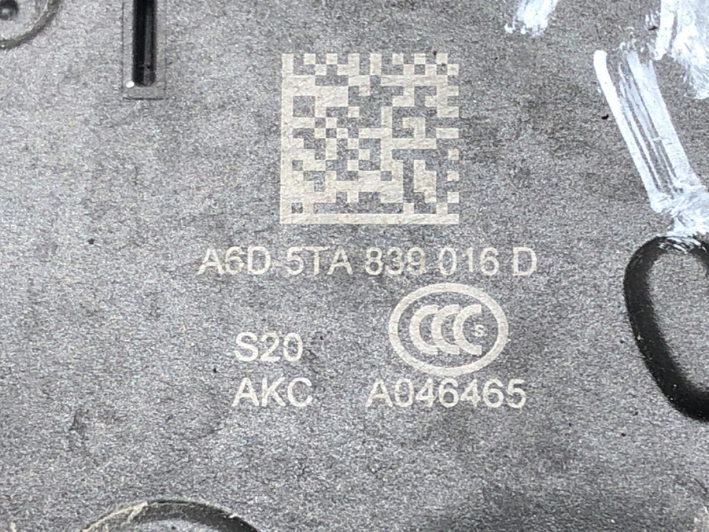 STARK-698214-3
