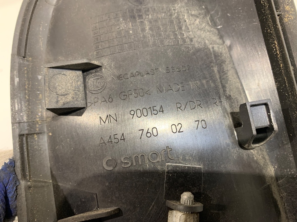 STARK-699673-2