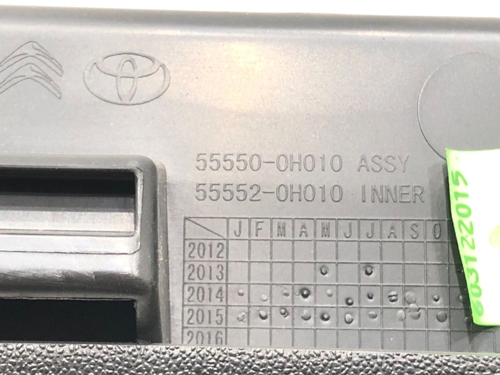 STARK-700285-5