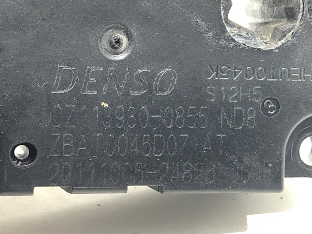 STARK-702817-3