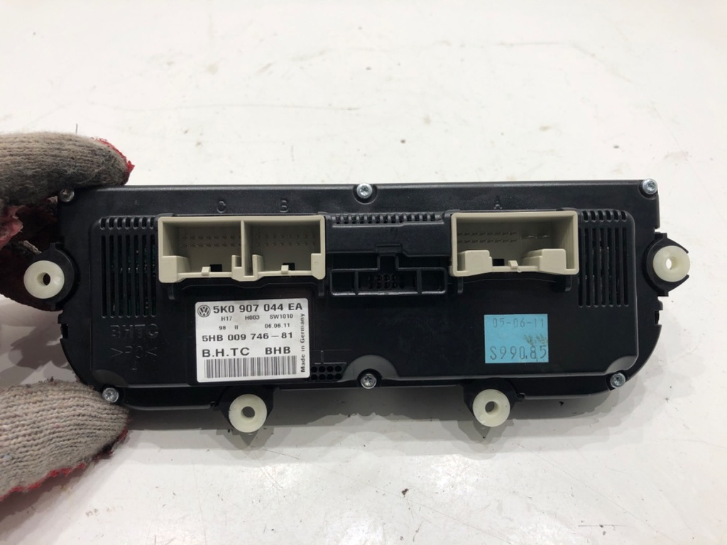 STARK-704536-1